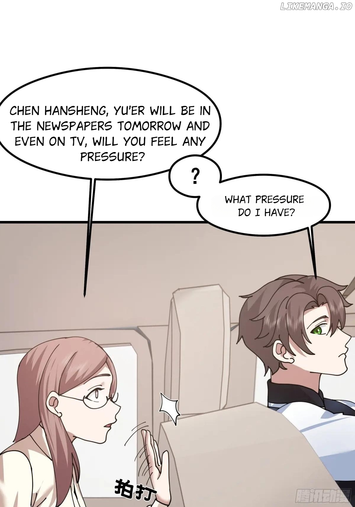 I Really Don’t Want to be Reborn Chapter 427 - page 29